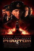 Phantom film from Todd Robinson filmography.