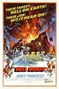 Hell Boats - movie with James Franciscus.
