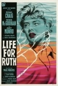 Life for Ruth - movie with Norman Wooland.