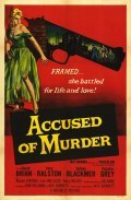 Accused of Murder - movie with Warren Stevens.