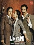 Los capo - movie with Marcelo Alonso.