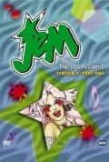Jem  (serial 1985-1988) is the best movie in Patricia Alice Albrecht filmography.