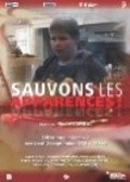 Sauvons les apparences! - movie with Wladimir Yordanoff.