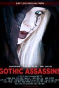 Gothic Assassins - movie with Jack Huang.