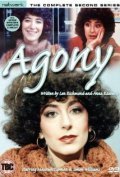 Agony  (serial 1979-1981) - movie with Simon Williams.
