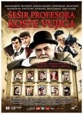 Sesir profesora Vujica - movie with Aleksandar Bercek.