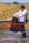 La memoire dans la chair is the best movie in Luisa Gavasa filmography.