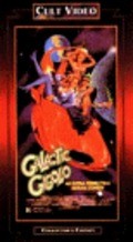 Galactic Gigolo is the best movie in Angela Nicholas filmography.