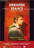 Derniere seance film from Laurent Achard filmography.