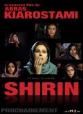 Shirin film from Abbas Kiarostami filmography.