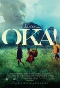 Oka Amerikee - movie with Isaach De Bankole.