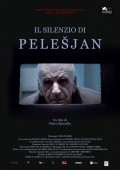 Molchanie Peleshyana film from Petro Marchello filmography.