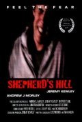 Shepherd's Hill - movie with Jeremy Kewley.