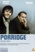 Porridge - movie with Tony Osoba.
