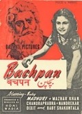 Bachpan - movie with Shashi Kapoor.