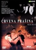 Crvena prasina film from Zrinko Ogresta filmography.