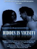Film Hidden in Vicinity.