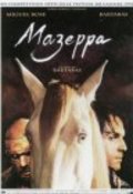 Mazeppa film from Bartabas filmography.