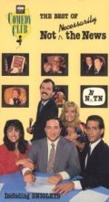 TV series Not Necessarily the News  (serial 1982-1990).