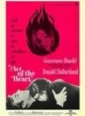 Act of the Heart - movie with Donald Sutherland.