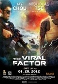 The Viral Factor film from Dante Lam filmography.