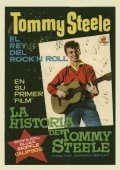 The Tommy Steele Story - movie with Lisa Daniely.