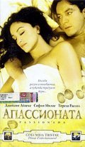 Passionada - movie with Sofia Milos.