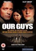 Our Guys: Outrage at Glen Ridge - movie with Brendan Fehr.