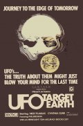 UFO: Target Earth film from Michael A. DeGaetano filmography.