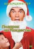 Jingle All the Way film from Brian Levant filmography.