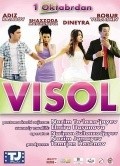 Visol is the best movie in Dilbar Ikromova filmography.