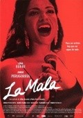 La mala - movie with Maria Isabel Diaz.