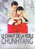 Chunhyangdyun film from Im Kwon-taek filmography.