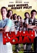 Kulman pojat is the best movie in Antti Vyare filmography.