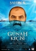 Gunah Kecisi film from Cenk Ozakinci filmography.