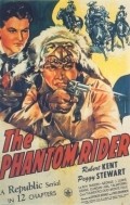 The Phantom Rider film from Fred S. Brannon filmography.