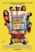 Johnson Family Vacation film from Christopher Erskin filmography.