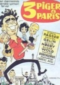 Tre piger i Paris - movie with Paul Hagen.