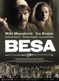 Besa film from Srdjan Karanovic filmography.