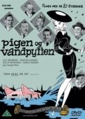 Pigen og vandpytten - movie with Kjeld Petersen.