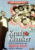 Krudt og klunker - movie with Jorgen Reenberg.