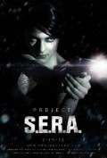 Project: S.E.R.A. film from Ben Howdeshell filmography.