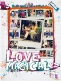 Love Magical - movie with Craig muMs Grant.
