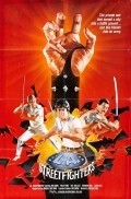 Los Angeles Streetfighter film from Woo-sang Park filmography.
