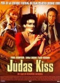 Judas Kiss film from Sebastian Gutierrez filmography.