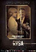 Rysa - movie with Kinga Preis.