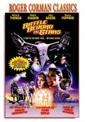 Battle Beyond the Stars film from Roger Corman filmography.
