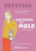 Breaking the Mold: The Kee Malesky Story is the best movie in Danielle Perry filmography.