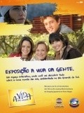 A Vida da Gente is the best movie in Julia Almeida filmography.