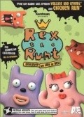 Rex the Runt  (serial 1998-2001) - movie with Eddie Izzard.